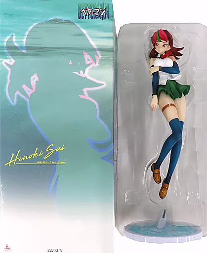 ベターマン　彩火乃紀　フィギュア　ホビージャパン　新品　未開封 ベターマン 彩火乃紀 フィギュア ホビージャパン 新品 未開封 - メルカリ