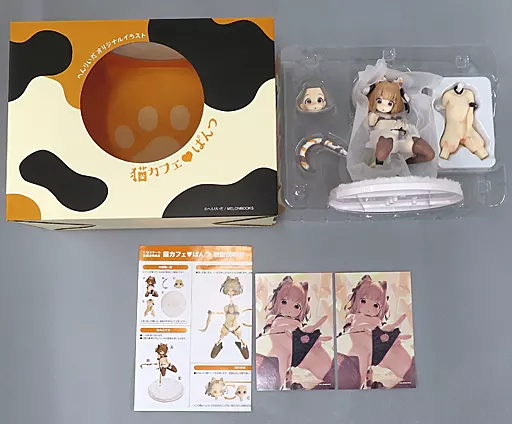 へんりいだ氏 オリジナルイラスト 猫カフェ ぱんつ　イラストカード付き Amazon.co.jp: 猫カフェ♥ぱんつ へんりいだ オリジナルイラスト