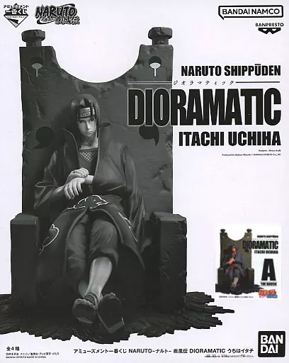 イタチ フィギュア ジオラマティック　A賞 Figure Unboxing] Ichiban Kuji Naruto A Prize and C Prize Itachi