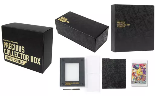 駿河屋 - 【買取】[未開封] ポケモンカードゲーム ソード＆シールド