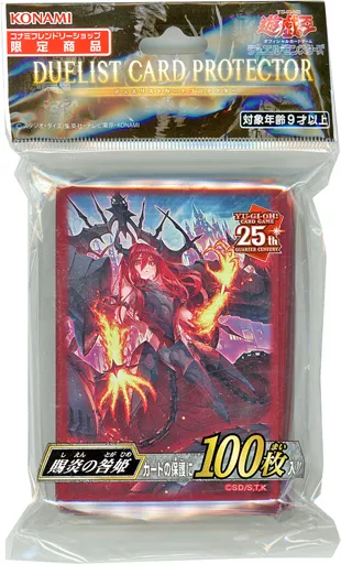 駿河屋 - 【買取】遊戯王OCG デュエルモンスターズ デュエリストカード