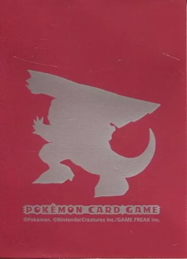 駿河屋 - 【買取】ポケモンカードゲーム デッキシールド(スリーブ