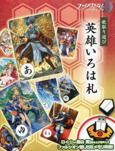 ファイアーエムブレムサイファ　英雄いろは札 ファイアーエムブレム サイファ 英雄いろは札 かるた コミケ - メルカリ