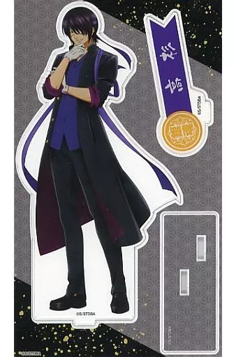 銀魂 高杉 3-Z 体育祭アクリルスタンド 3年Z組銀八先生』JF2026限定 アクリルスタンド 高杉晋助: 装飾