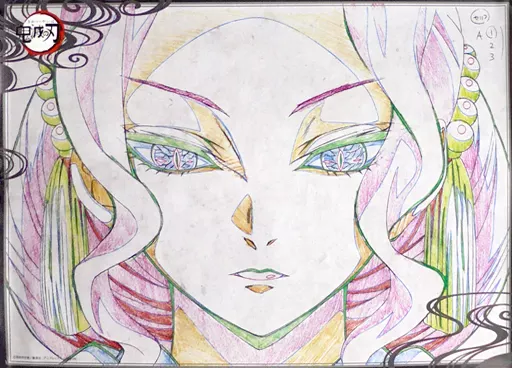 鬼滅の刃　鬼舞辻無惨　7期　Wチャンス　ポスター　ufotable　ダイニング 鬼滅の刃 無限城編 ufotable dining Wチャンス賞 ポスター 交換 譲