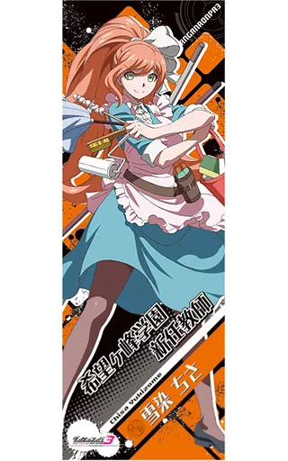 ダンガンロンパ 雪染ちさ 雪染ちさ - ダンガンロンパ3問題点まとめwiki