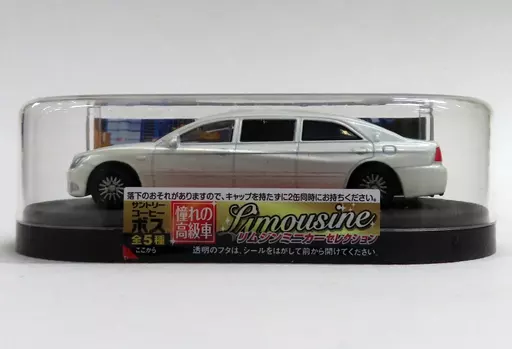 レビュー サントリーボス 憧れの高級車 リムジンミニカーセレクション
