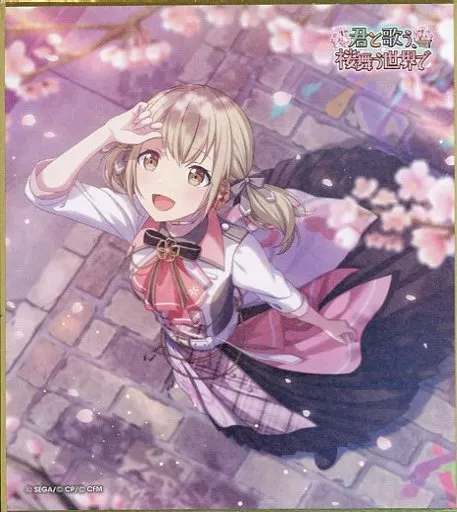 プロジェクトセカイ 下敷きコレクション 小豆沢こはね プロジェクト