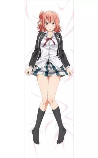 俺ガイル 由比ヶ浜結衣 抱き枕カバー ハイビスカス プレミアムver Amazon | 《 》由比ヶ浜結衣 プレミアム抱き枕カバー セーラー服 俺