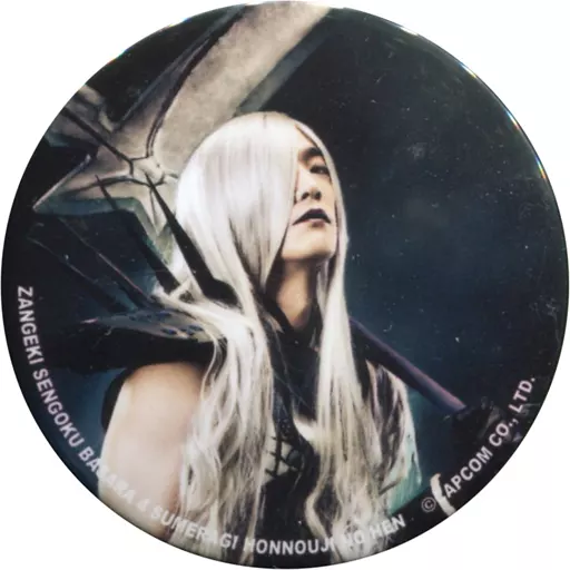 戦国BASARA 明智光秀 缶バッジ 楽天市場】明智光秀 BASARA（その他｜コレクション）：ホビーの通販