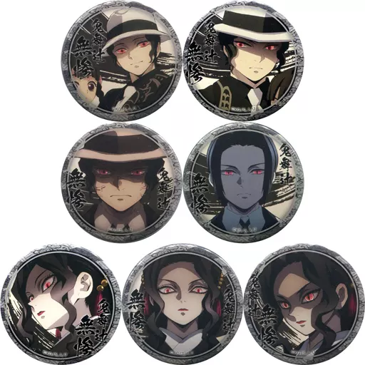 日*0様 値下げ☆鬼滅の刃 鬼舞辻無惨 ufotableCafe くじ引き缶バ 楽天市場】ufotable 鬼滅の刃 ハロウィン2021 ランダム缶バッジ A 鬼舞