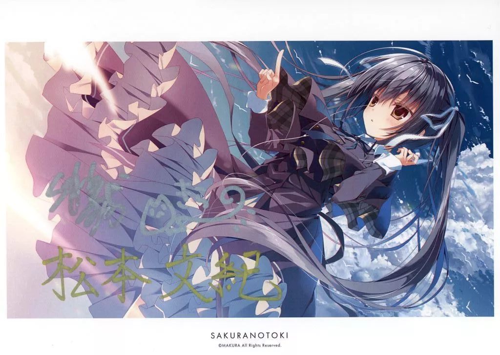 Lycee Overture トレーディングカード 3枚セット本間心鈴 P 本間 心鈴