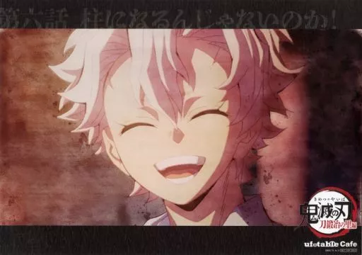 鬼滅の刃 ダイニング HIROMA カフェ ランチョンマット 不死川実弥 不死川実弥 竈門炭治郎 ランチョンマット ufotable cafe 鬼滅の刃 柱