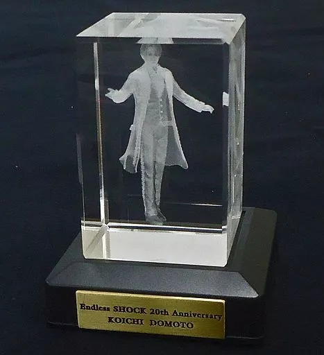 Endless SHOCK 20thクリスタル 新品 Endless SHOCK 20th グッズ 堂本光一 クリスタル - メルカリ