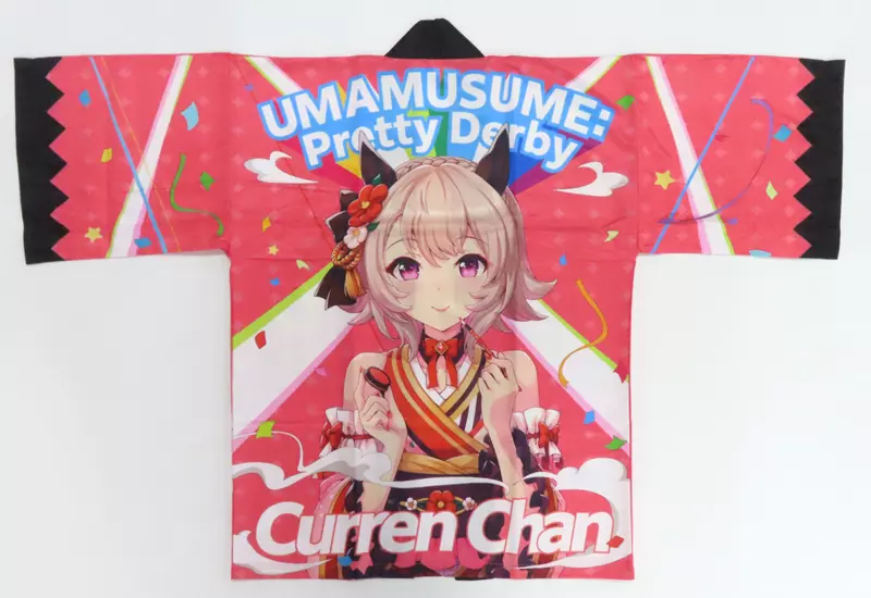 ウマ娘　はっぴ　法被　カレンチャン ウマ娘 はっぴ 法被 カレンチャン - メルカリ