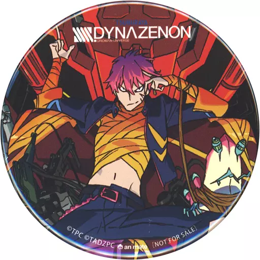 ダイナゼノン　アニメイト　特典　缶バッジ　ガウマ 商品紹介 | 株式会社ソル・インターナショナル