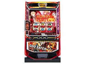 山佐ネクスト 新機種「スマスロ ゴッドイーター リザレクション」発表