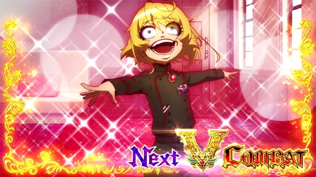 パチスロ幼女戦記の設定差はこれを見ればOK！終了画面・サミー