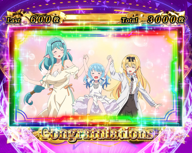 設定6・グラフ】スマスロ『ありふれた職業で世界最強』の設定差考察