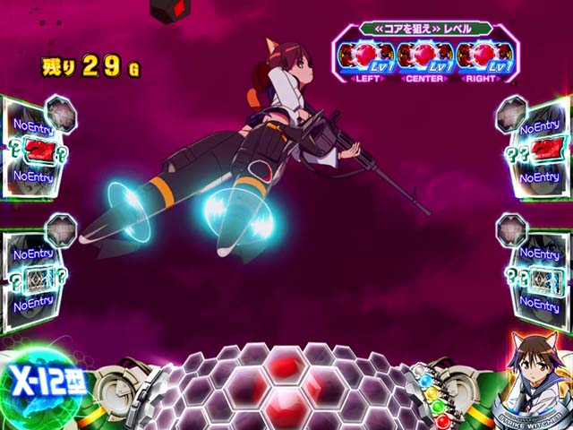 スマスロストライクウィッチーズの天井狙いについて徹底網羅！天井期待