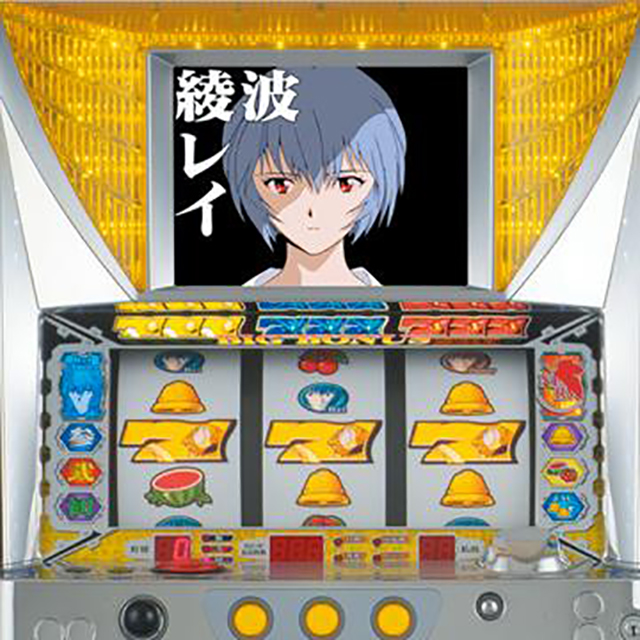 5号機とは？（パチスロ）規則内容やオススメの人気機種をご紹介