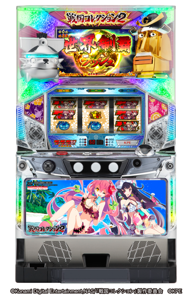 戦コレファン必見！『戦国コレクション2』新パネル導入キャンペーン