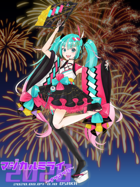 イラスト「マジカルミライ2020 夏祭り！」