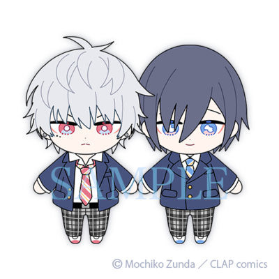 暴愛フレンドシップ 新装版」オンラインくじ | PRISMCHANCE