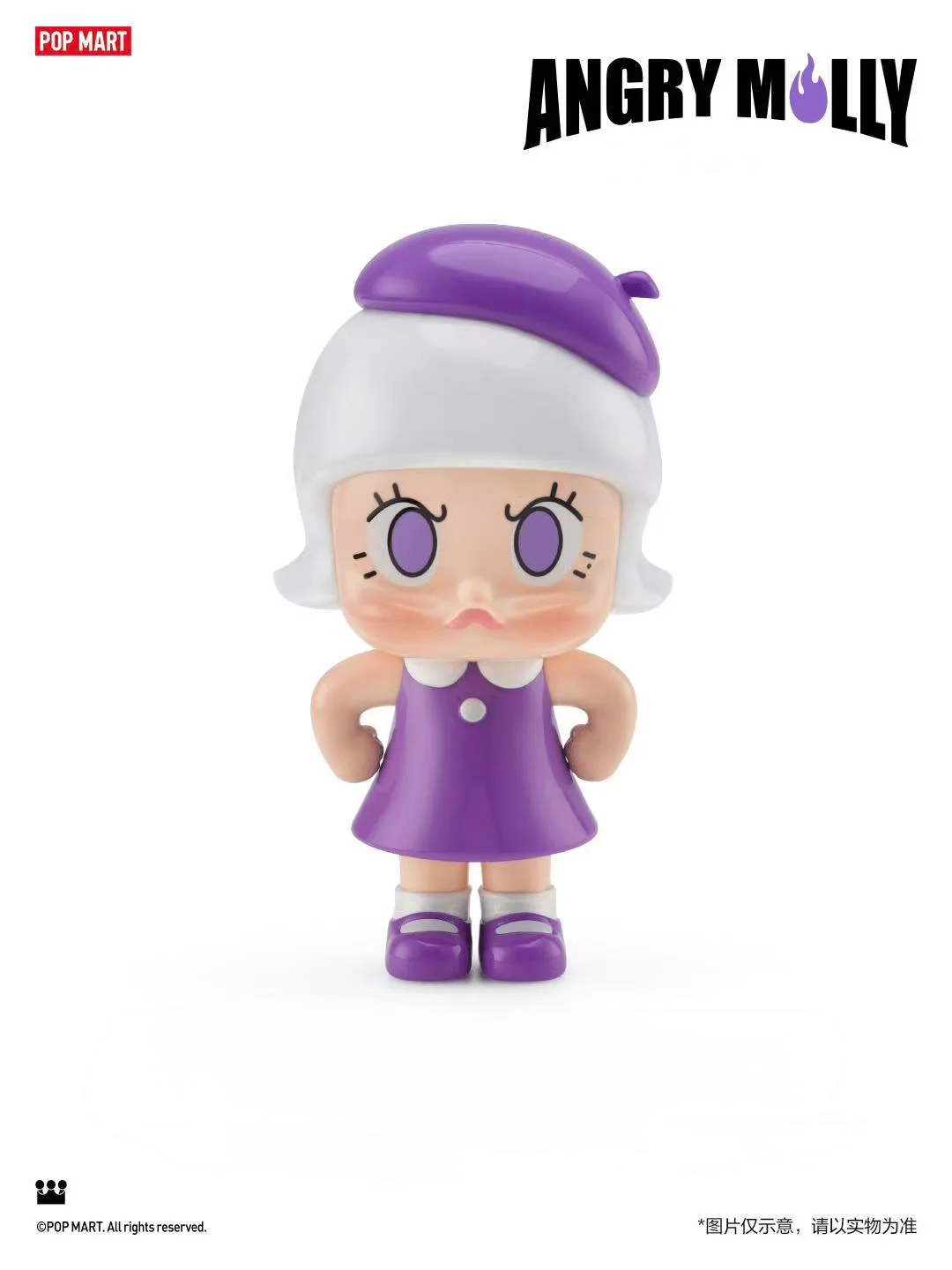 Molly Angry Molly - Entropy Fire Limited