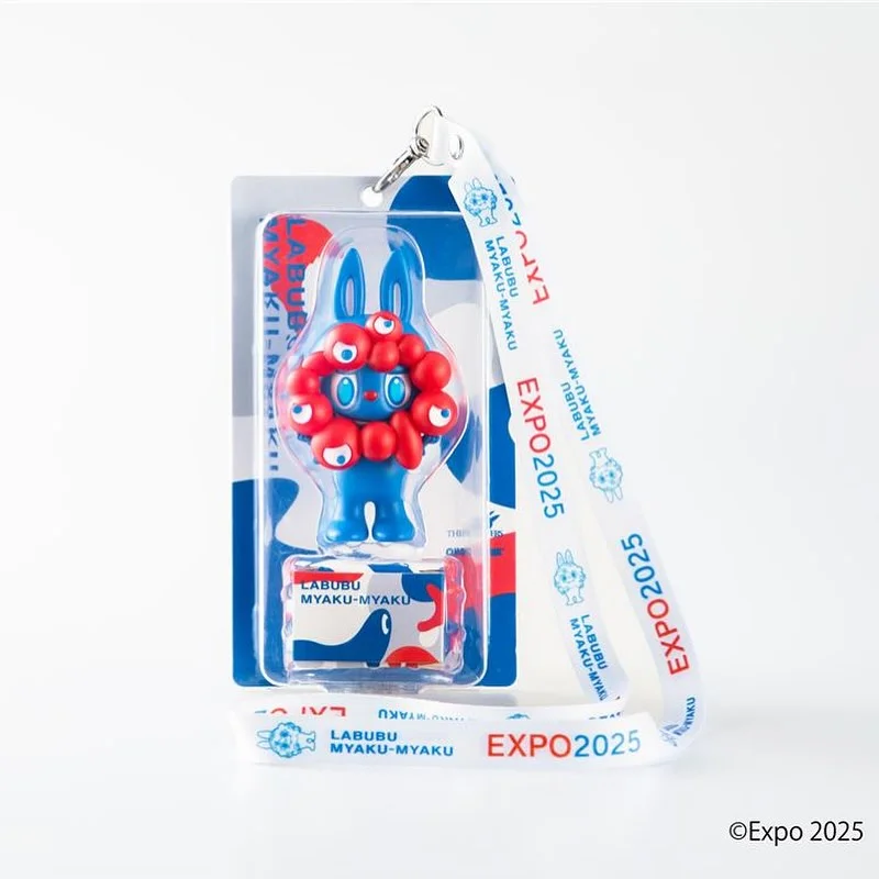 The Monsters (Labubu) LABUBU MYAKU-MYAKU Exclusive Limited