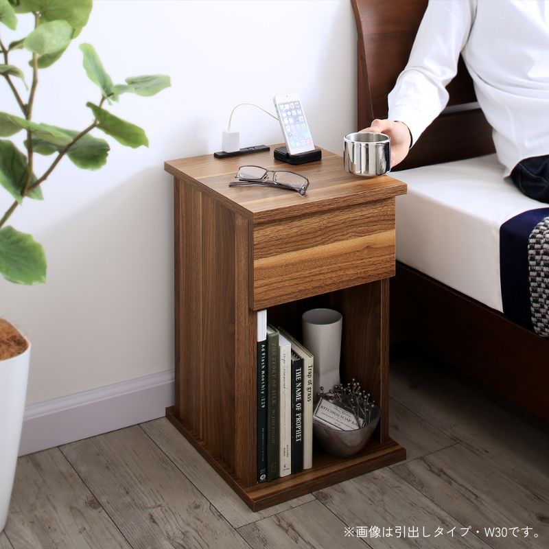 くらしにフィットするサイドテーブル ココぴた – precocirico