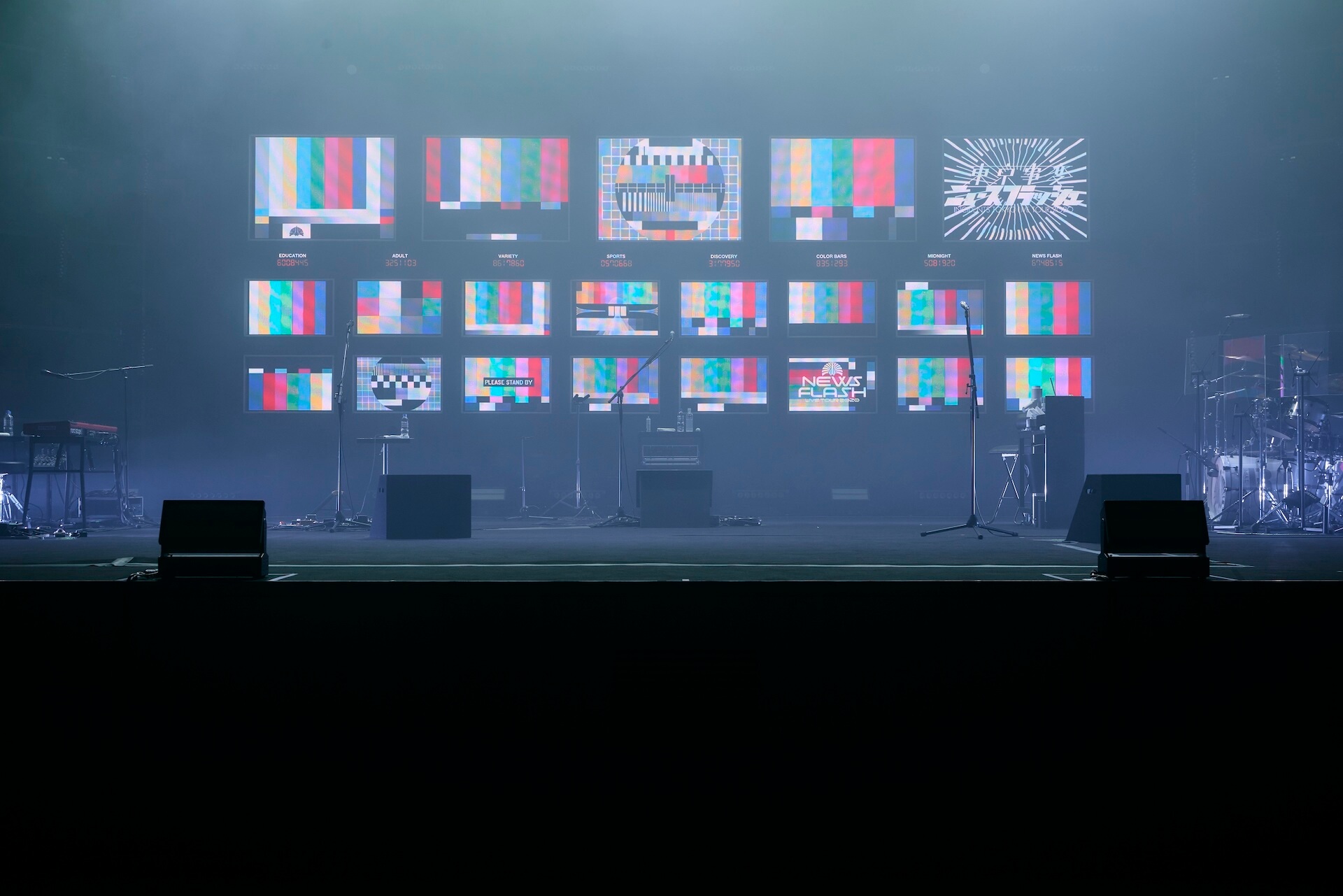 東京事変特設サイト「ニュースフラッシュ」にて、配信＆映画館上映