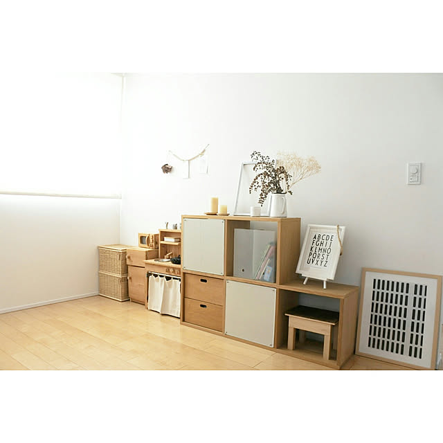 無印良品 スタッキングシェルフ用扉・アクリル 1枚 76252177 ウォール