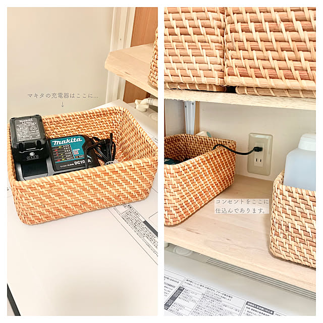 重なるラタン ダストボックスセット 無印 NITORI 重なるラタン