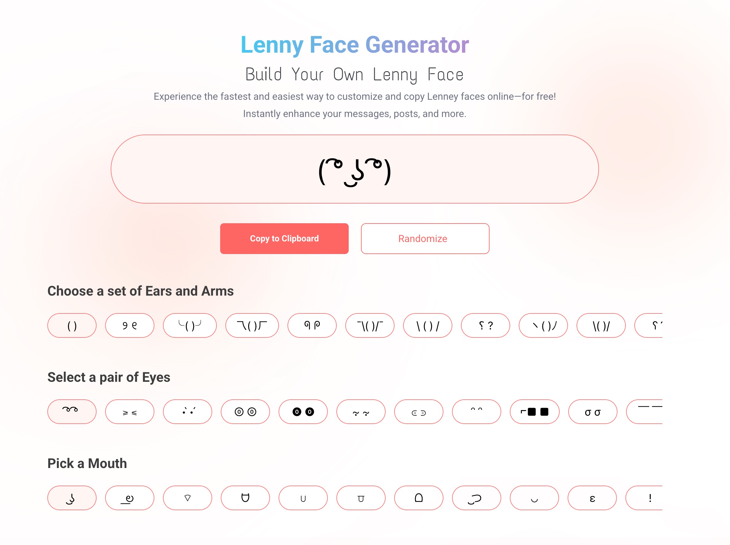 Lenny Face Generator ( ͡° ͜ʖ ͡°) — Copy & Paste Cute Lenny Faces