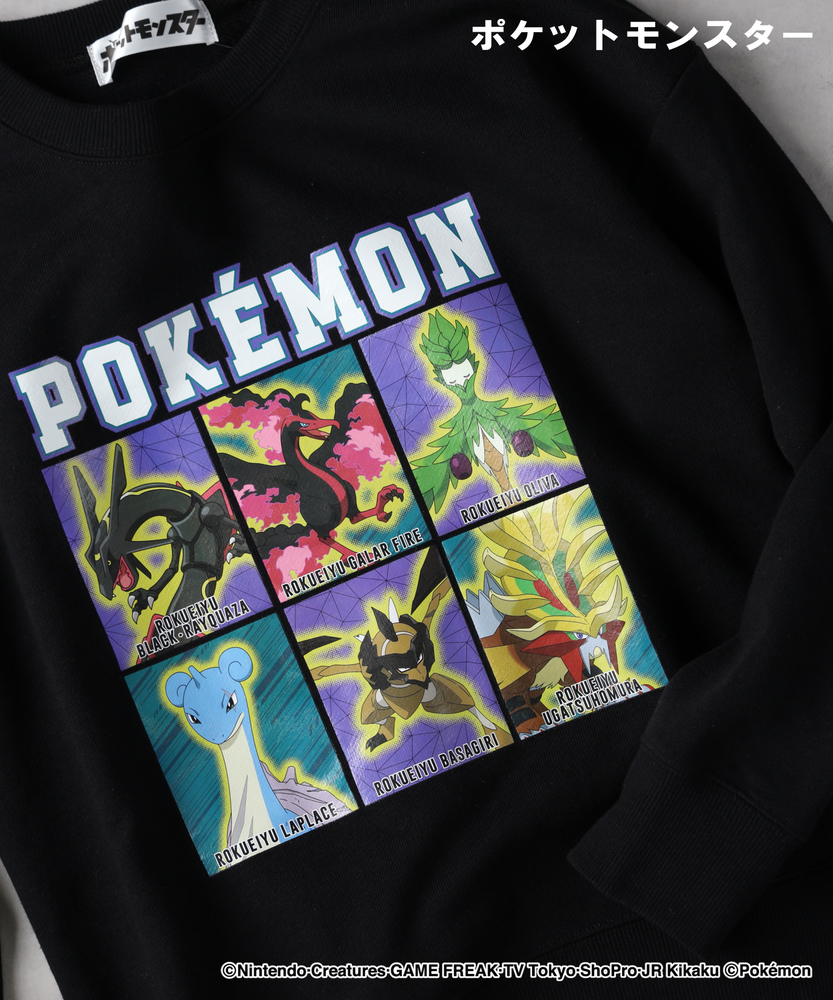 ポケットモンスター｜Right-on公式オンラインショップ