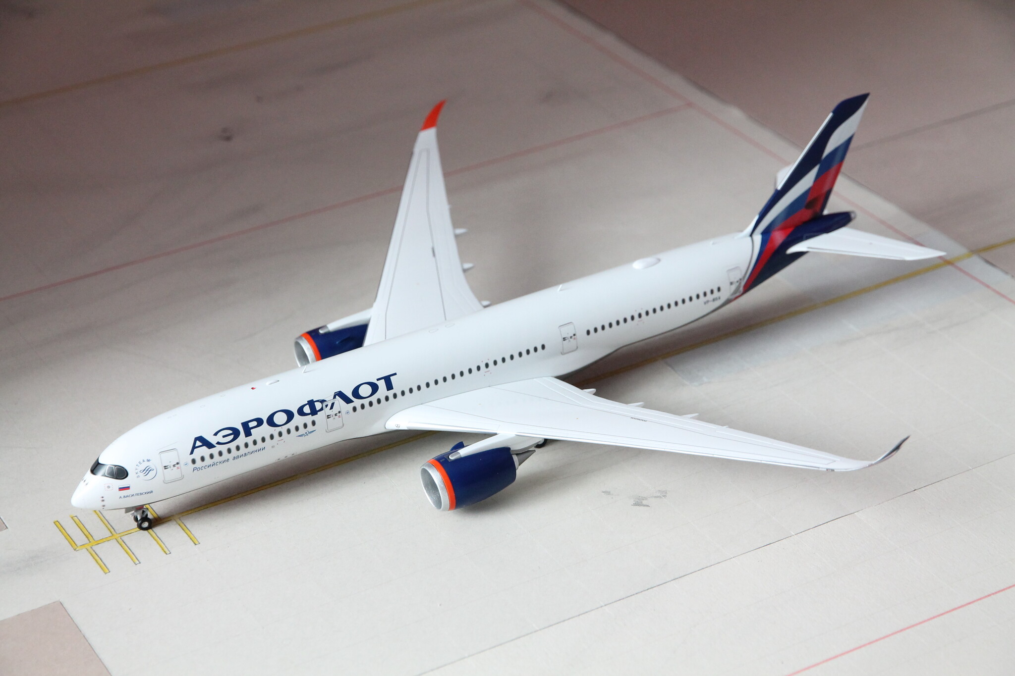 1:200 Aeroflot Airbus A350-900 VP-BXA JC Wings XX20022 - Diecast