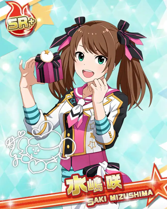 315@MBITIOUS】水嶋 咲 - アイドルマスターSideM LIVE ON ST@GE! Wiki*