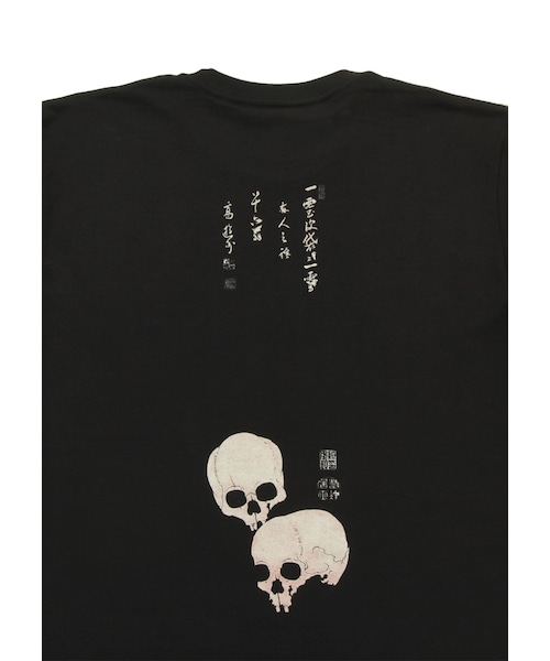 Design Tshirts Store graniph（デザイン ティーシャツ ストア