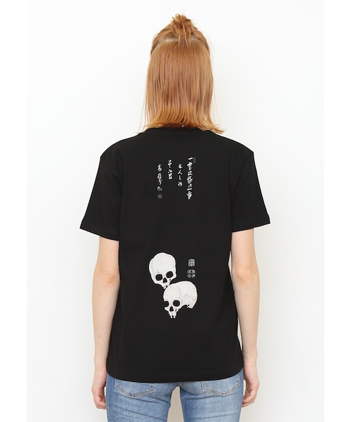 Design Tshirts Store graniph（デザイン ティーシャツ ストア