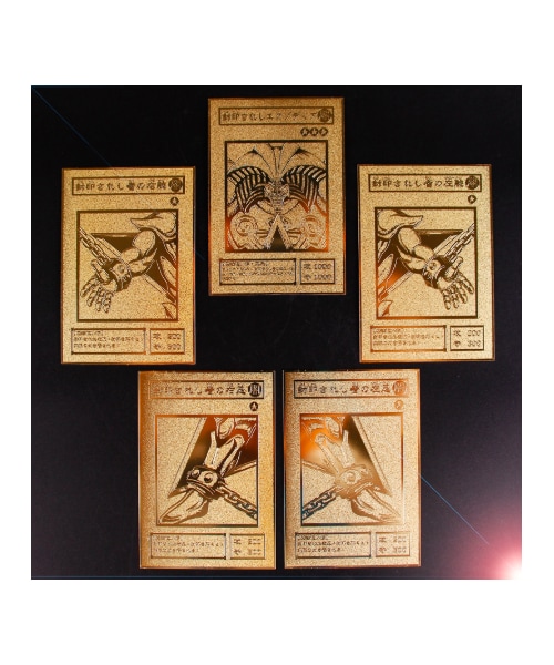 no brand（ノーブランド）の「遊戯王 ゴールド 封印されしエクゾディア