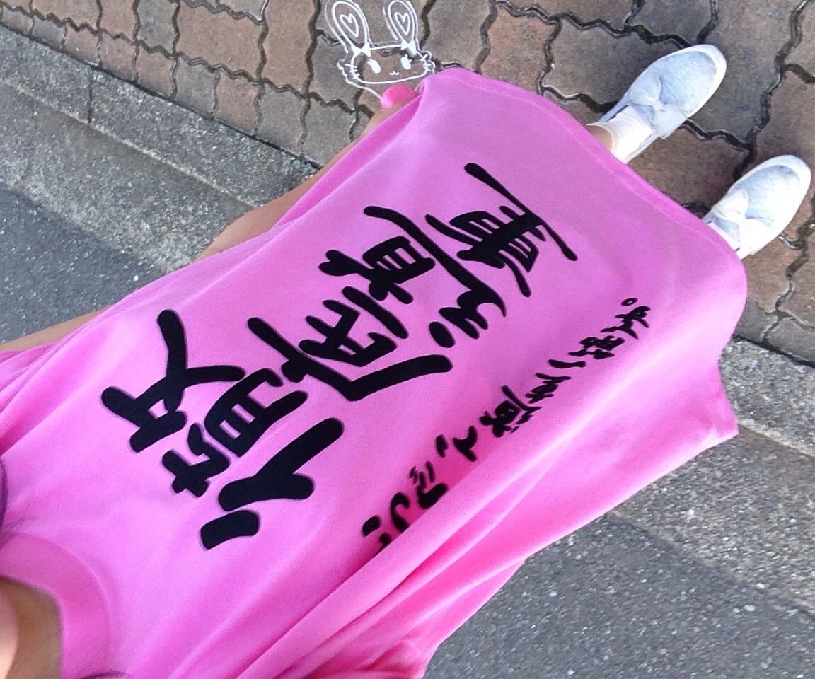 もえりん✩⃛｜道重さゆみ 徹底道重TシャツのTシャツ/カットソーを
