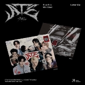 Stray Kids ミニアルバム『ATE』 2024年7月リリース！｜タワレコ特典