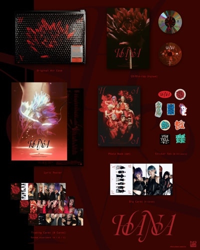 dショッピング |壱百満天原サロメ 「FOCUS ON - NIJISANJI SINGLE