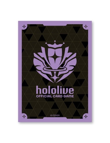 hololive OFFICIAL CARD GAME オフィシャルホロカスリーブ vol.42