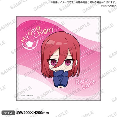 ブルーロック ハンドタオル 千切豹馬