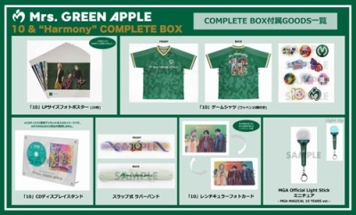 dショッピング |Mrs． GREEN APPLE 「10(10 ＆ ”Harmony” COMPLETE BOX