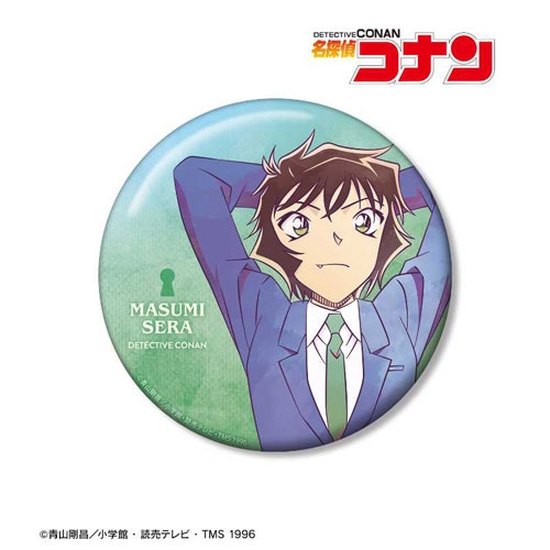 名探偵コナン 世良真純 Ani-Art 第10弾 100mm缶バッジ