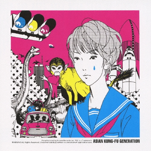 新世紀のラブソング＜通常盤＞/ASIAN KUNG-FU GENERATION