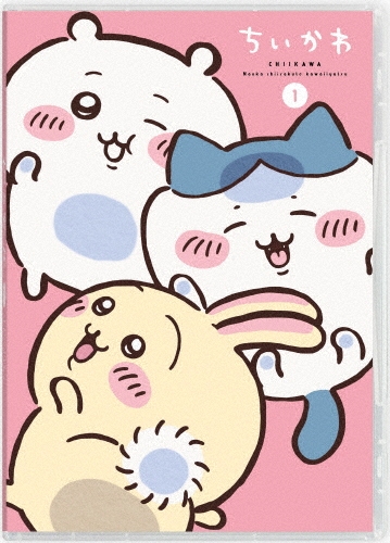dショッピング |「ちいかわ 豪華版 1＜初回生産限定版＞」 Blu-ray
